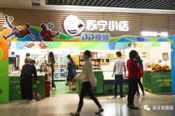 [1分钟教程]威海工厂招聘最新消息_哔哩哔哩-2