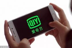 9分钟科普!河源公司咨询电话号码_哔哩哔哩-2