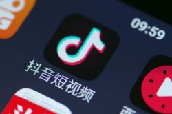 [4分钟教程]平凉公司咨询电话号码_哔哩哔哩